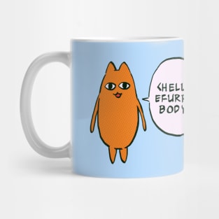 I draw the hello efurrybody floating chiyo's dad / funny azumanga daioh manga Mug